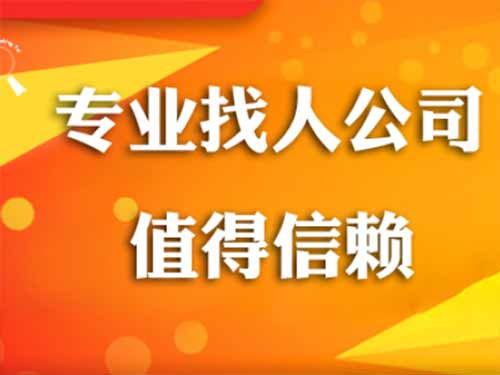 莒县侦探需要多少时间来解决一起离婚调查